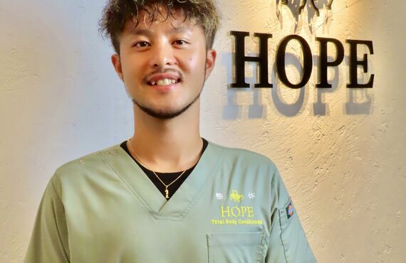 産後骨盤矯正|稲美町の整体院HOPE Total Body Condotioning